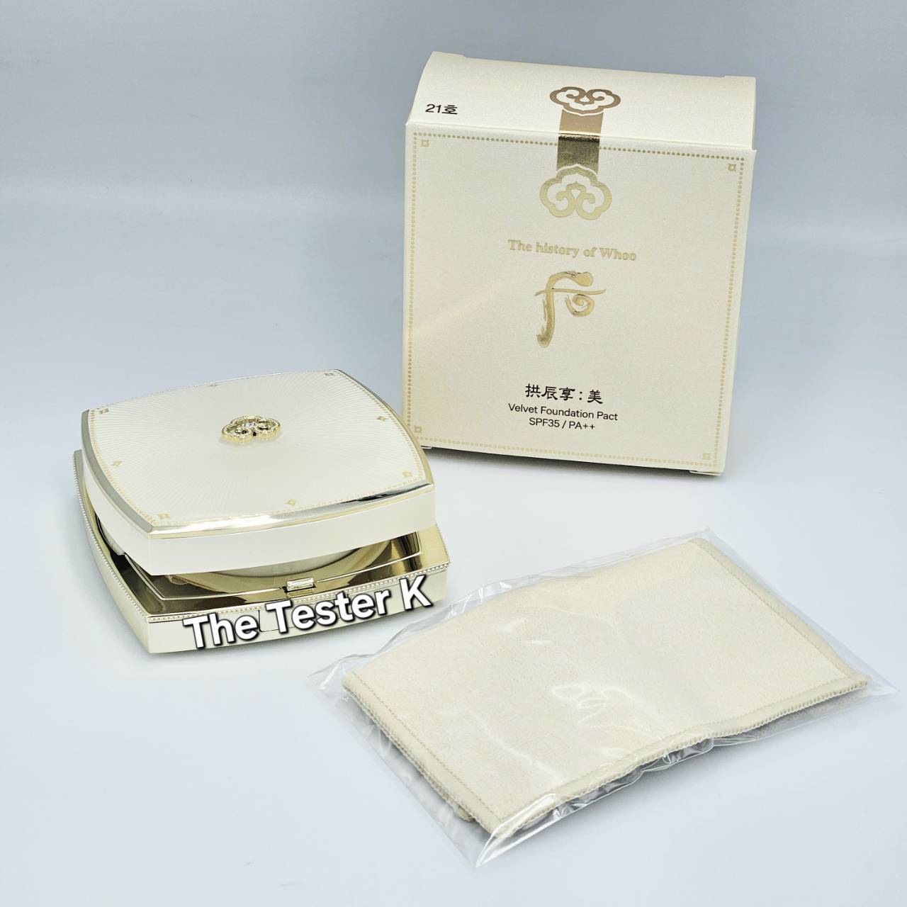 The History of Whoo - Velvet Foundation Pact 10g - Image 6