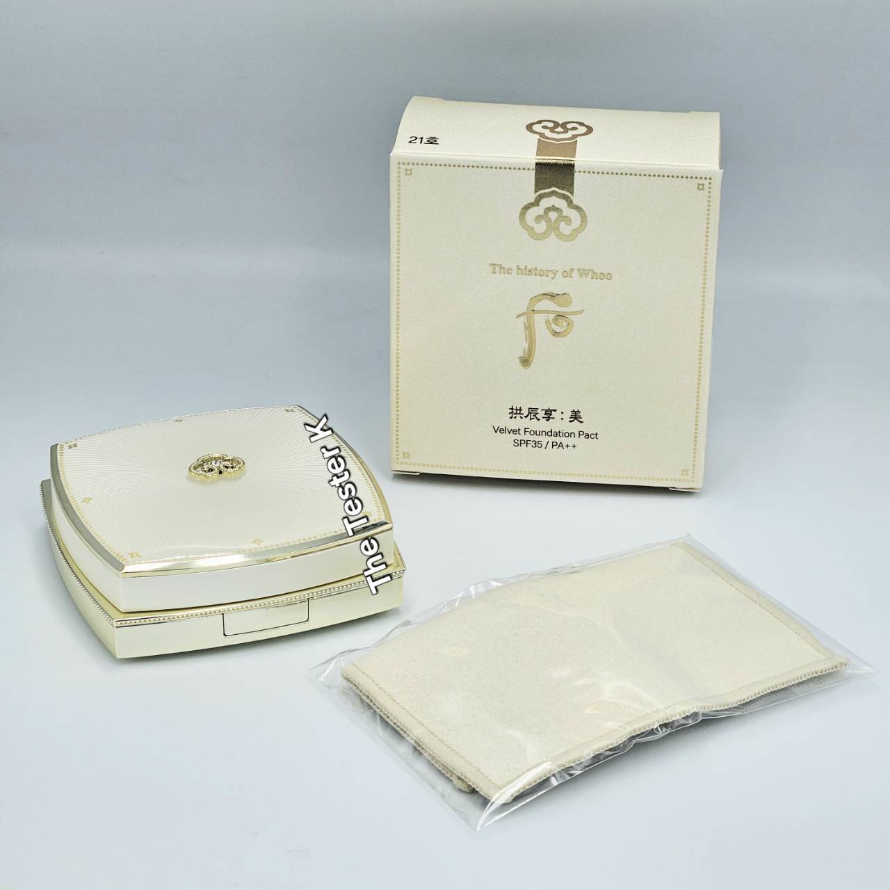 The History of Whoo - Velvet Foundation Pact 10g