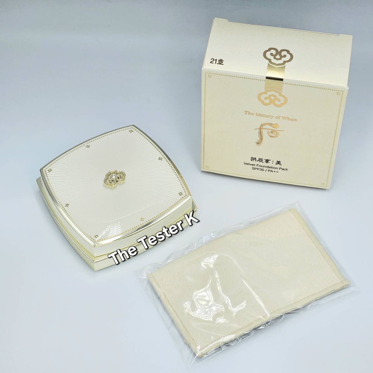 The History of Whoo - Velvet Foundation Pact 10g - Image 4