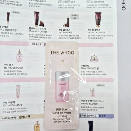 The History of Whoo Vital Hydrating Sun Fluid 1ml