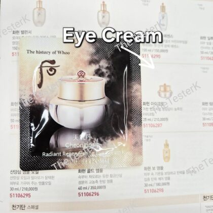 The history of whoo cheongidan radiant regenerating Eye cream 1 ml