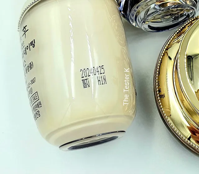 The History Of Whoo Cheongidan llluminating 3pcs Special set - Image 3