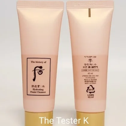 The History Of Whoo Hydrating Foam Cleanser 40ml