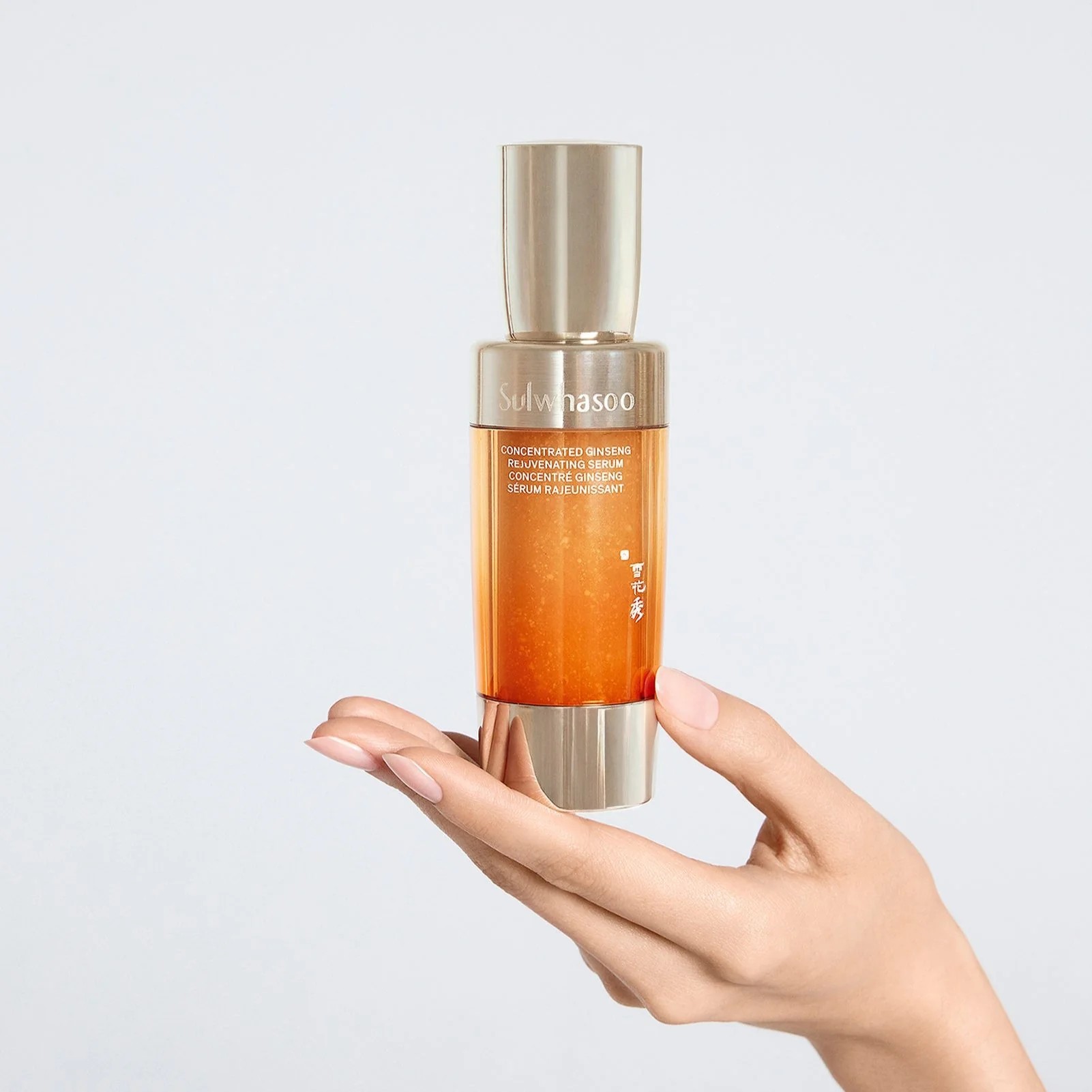 Sulwhasoo Concentrated Ginseng Rejuvenating Serum 1 ml - Image 14