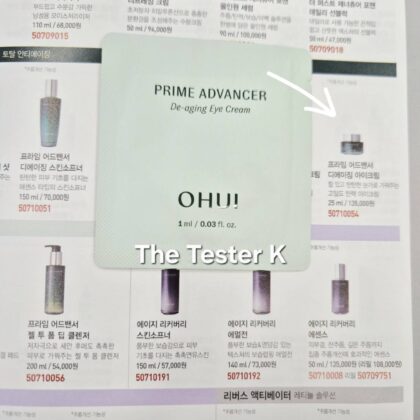 O HUI – Prime advanced Pro Eye cream 1 ml อายครีมสูตรใหม่ จบปัญหาตาลึก ตาโบ๋ ตาคล้ำ ทำให้ตาฟู