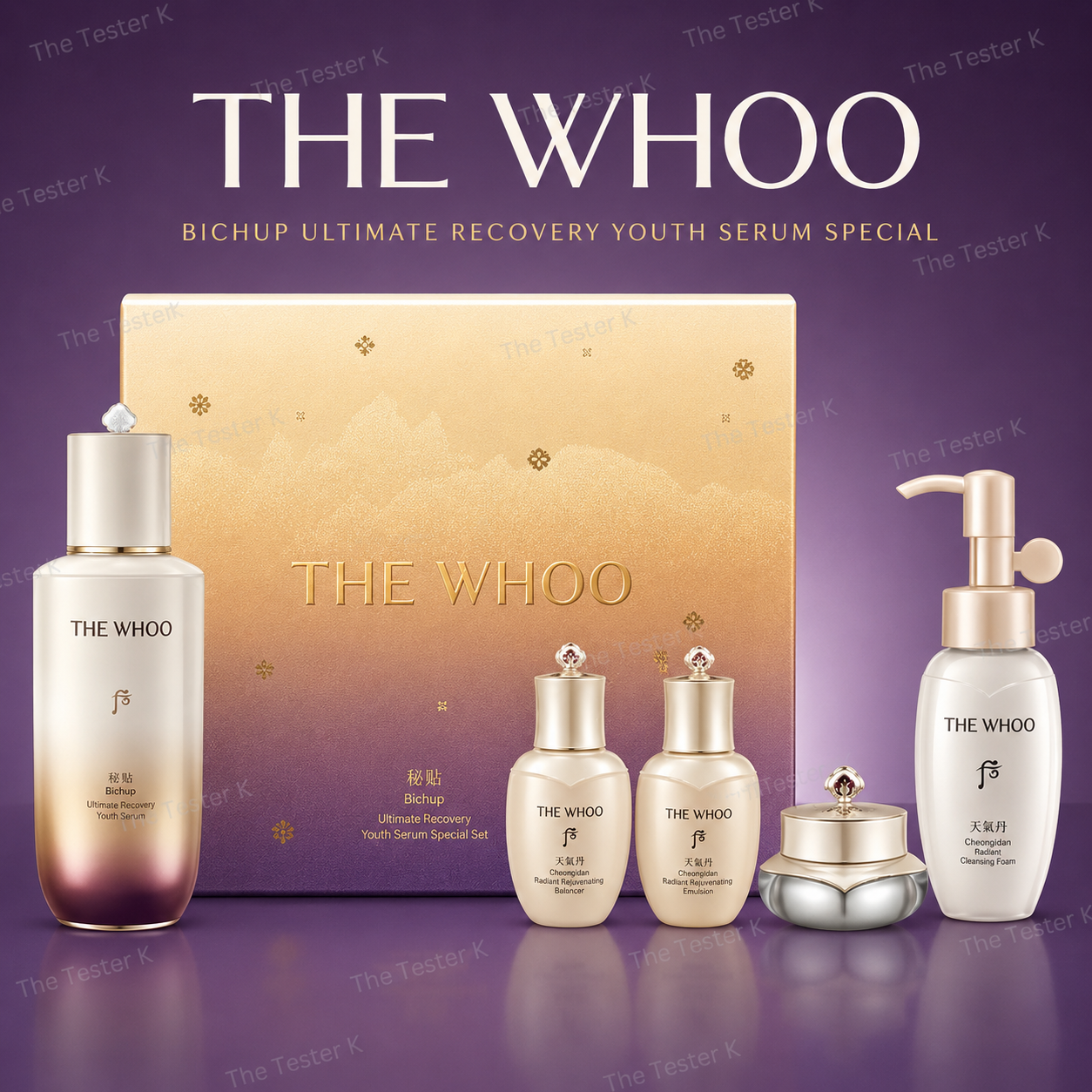 The Whoo Bichup Ultimate Recovery Youth Serum Set - Image 12