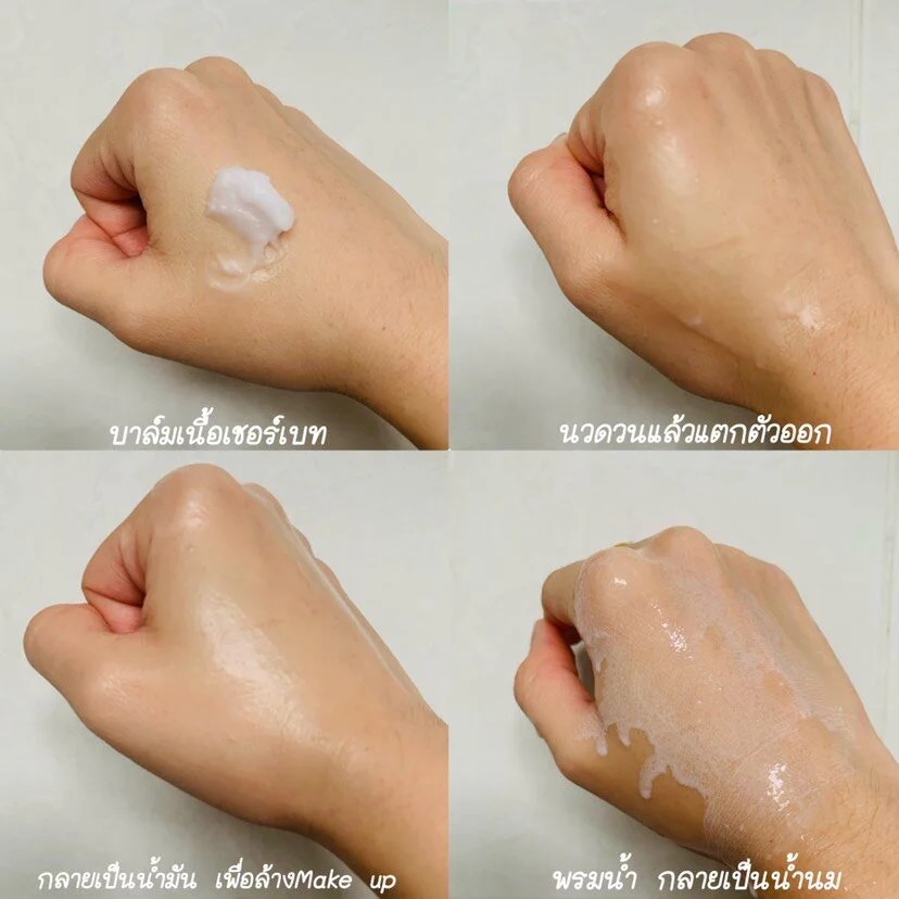 Banila Co Clean it Zero Cleansing Balm Original 100ml คลีนซิ่งบาล์ม - Image 6