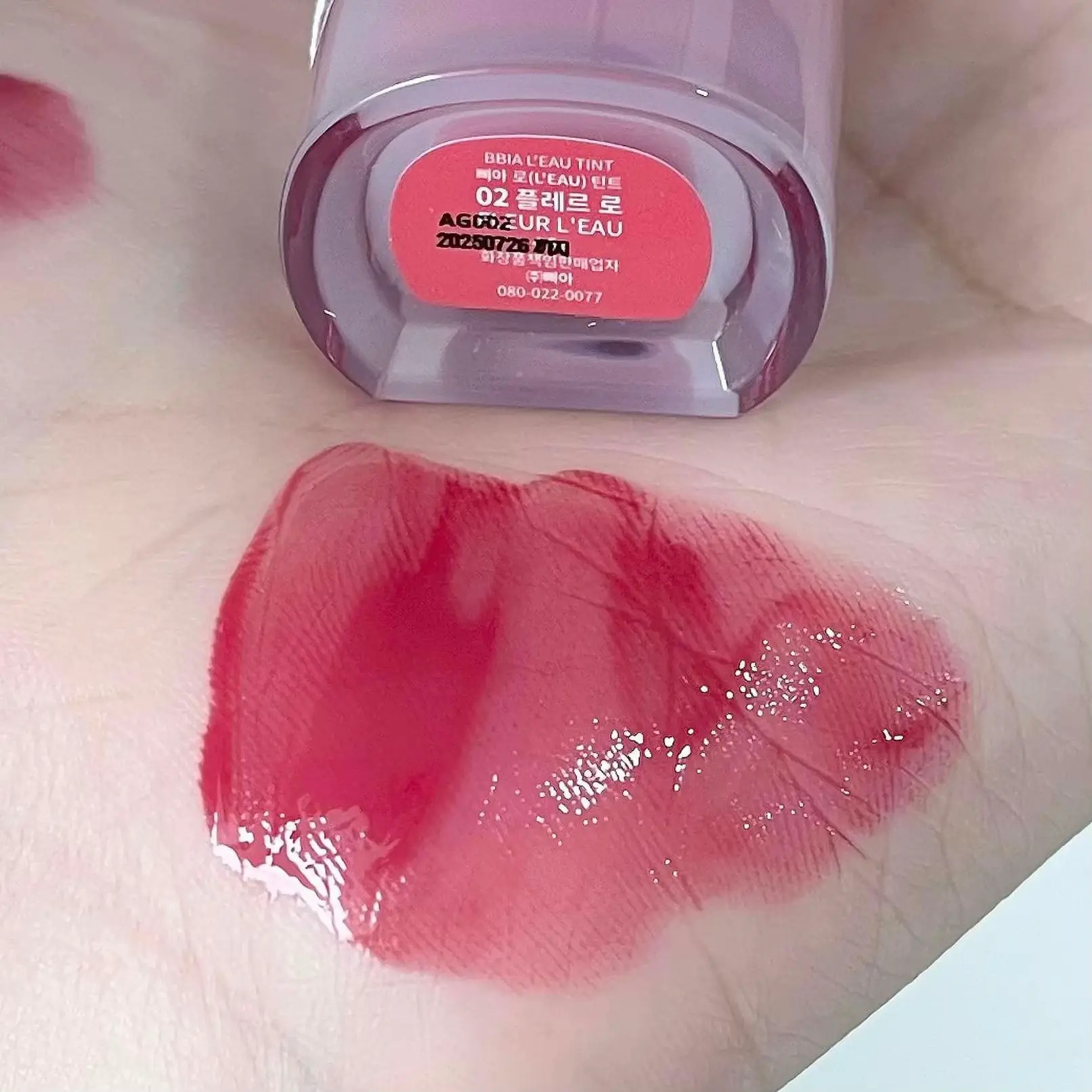 BBIA L'EAU Tint mini special set 7 สี แพ็คเกจสวย เกินราคามาก🥰🥰 - Image 8