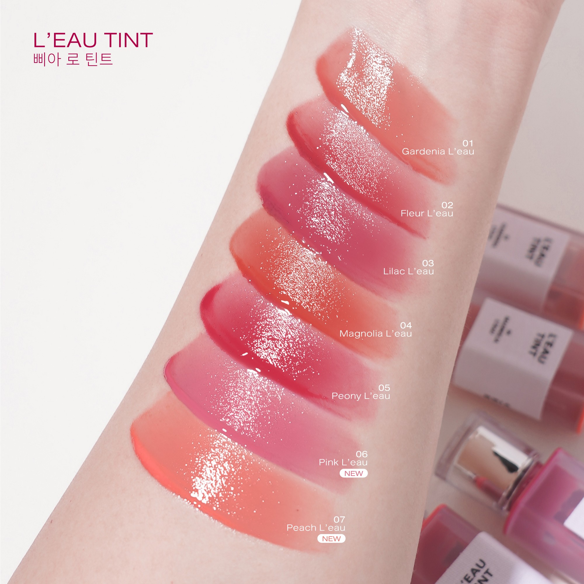 BBIA L'EAU Tint mini special set 7 สี แพ็คเกจสวย เกินราคามาก🥰🥰 - Image 9