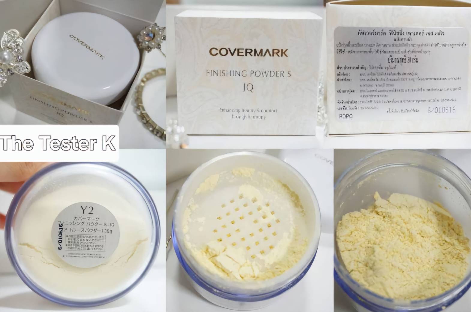 Covermark Finishing powder s 30g (แป้งฝุ่น) - Image 6