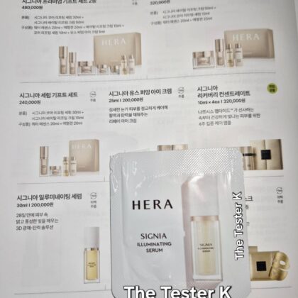 Hera Signia Illuminating Serum 1ml