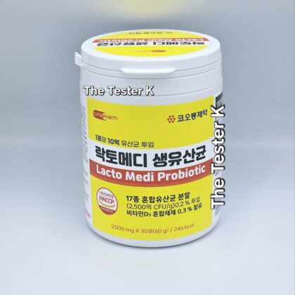KOLON Lacto Medi Probiotic+Vitamin D (1 กระปุก 30 ซอง) โปรไบโอติกทานง่าย รสชาติโยเกิร์ตเปรี้ยวหวาน