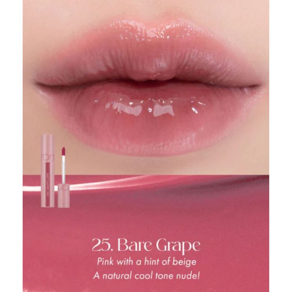 ROM&ND Juicy Lasting Tint 5.5g สี #25 Bare Grape สีชมพูอมม่วง - Image 4