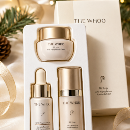 The Whoo Bichup 3pcs Kit