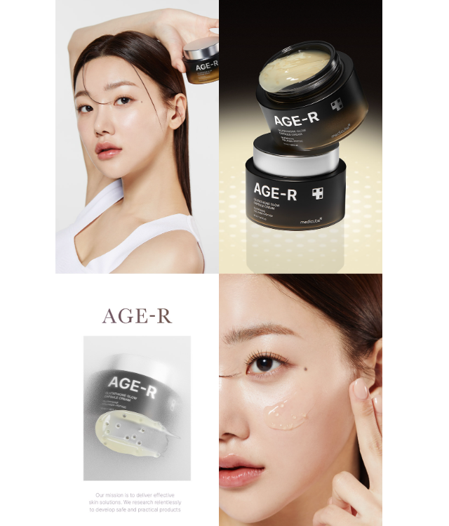 Medicube AGE-R Glutathione Glow Capsule Cream 50ml - Image 2