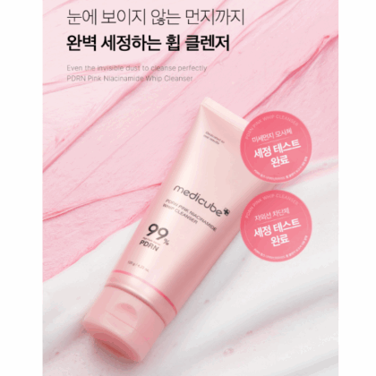 Medicube PDRN Pink Niacinamide Whip Cleanser 120g