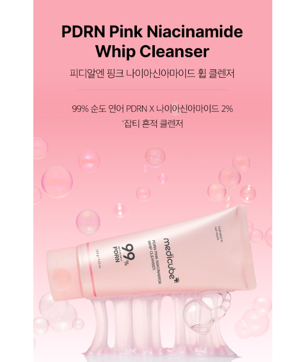 Medicube PDRN Pink Niacinamide Whip Cleanser 120g - Image 11