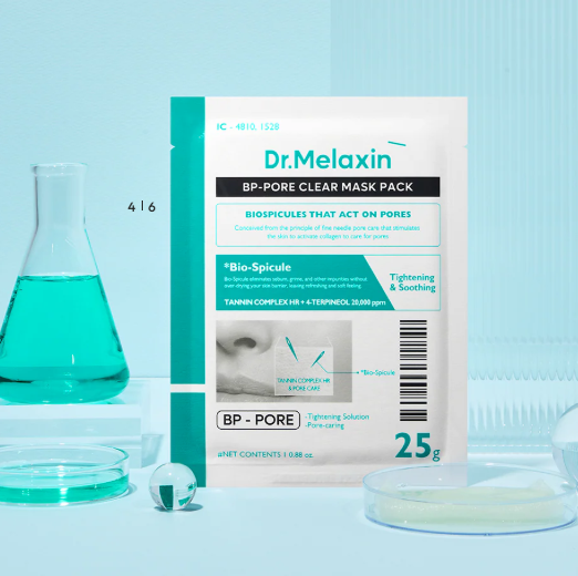 Dr. Melaxin BP Pore Clear Masks 25g 5 แผ่น มาส์ก– กระชับรูขุมขน + ลดริ้วรอย + ผิวกระจ่างใส - Image 5