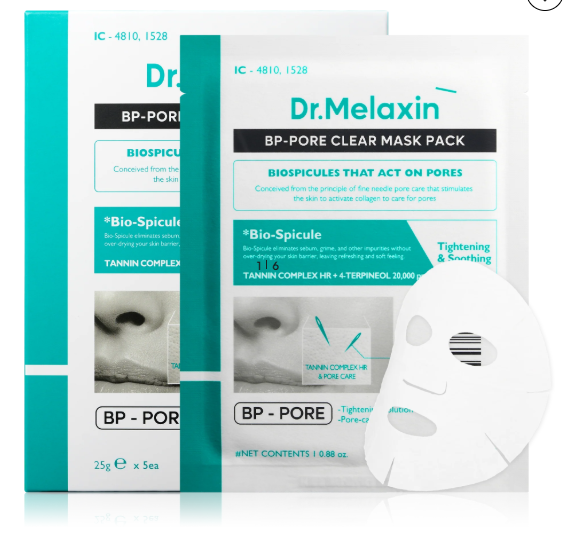 Dr. Melaxin BP Pore Clear Masks 25g 5 แผ่น มาส์ก– กระชับรูขุมขน + ลดริ้วรอย + ผิวกระจ่างใส - Image 3