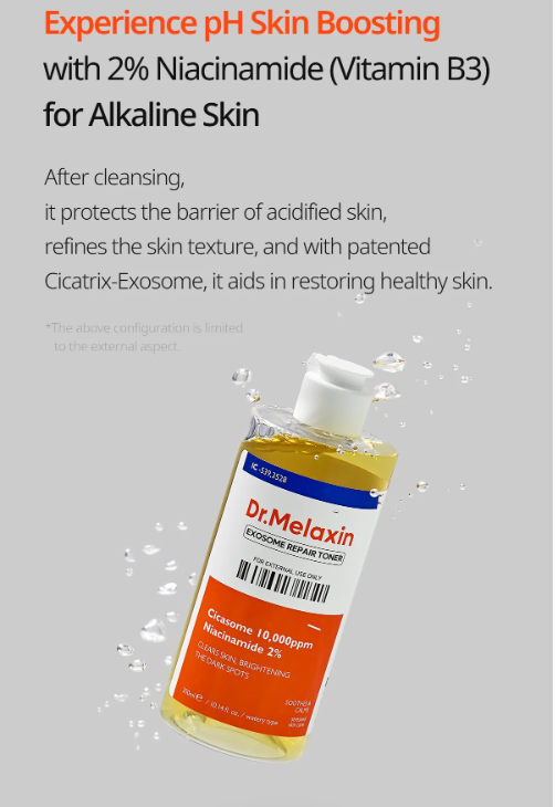 Dr.Melaxin Exosome Repair Toner 300ml โทนเนอร์ - Image 2