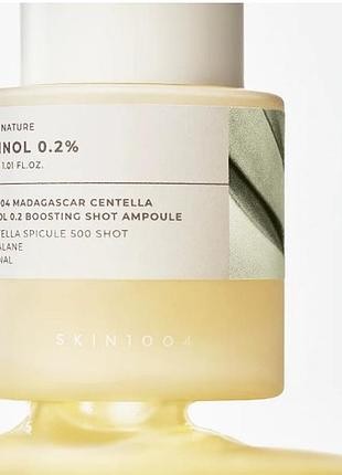 SKIN1004 Retinol 0.2 Boosting Shot Ampoule 30ml - Image 4