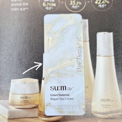 Su:m 37 : LosecSumma Repair Eye Cream 1 ml