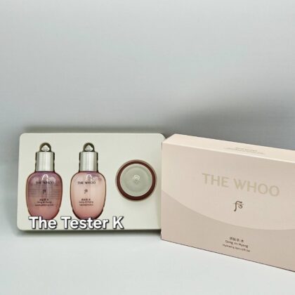 The Whoo GongJinHyang Hydrating 3pcs Set