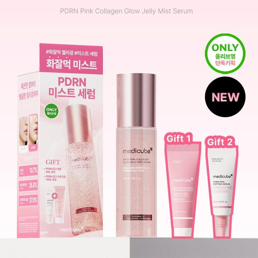 Medicube PDRN Pink Collagen Glow Jelly Mist Serum Set - Image 3