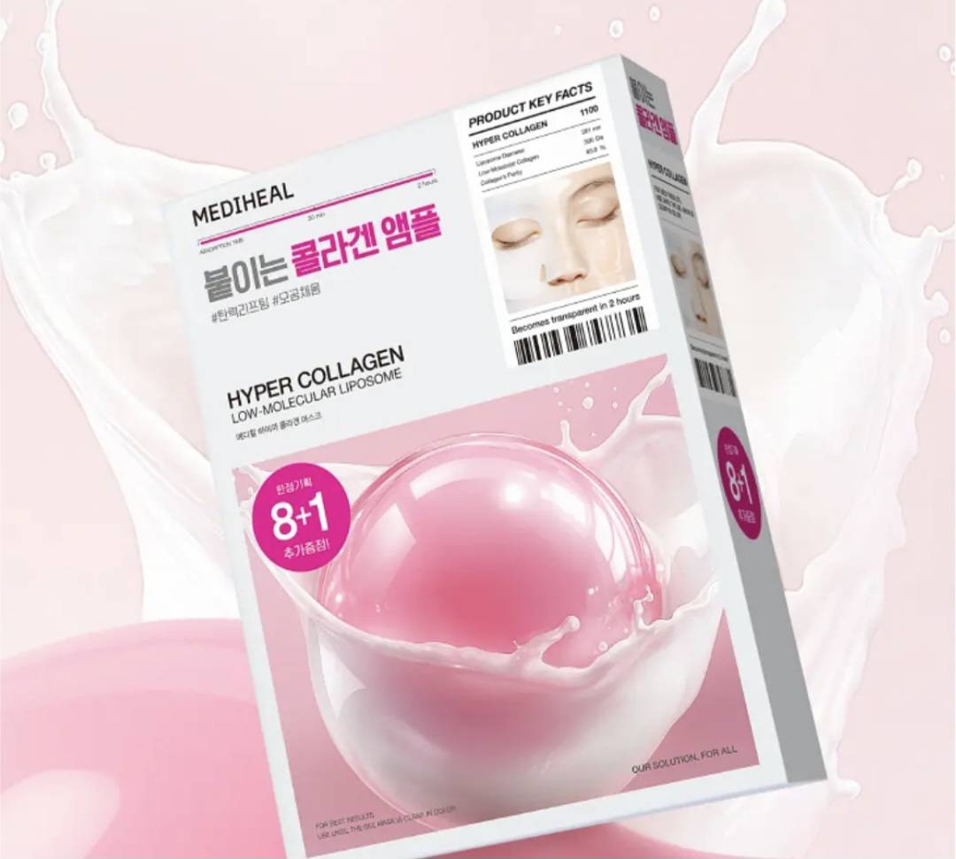 MEDIHEAL Hyper Collagen Mask 35g