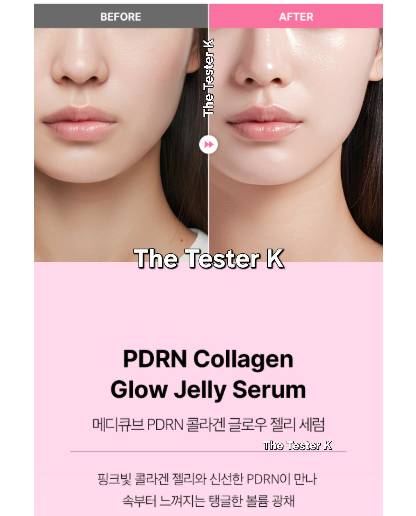 Medicube PDRN Collagen Glow Jelly Serum 30ml - Image 3