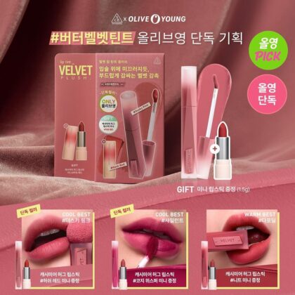 3CE Velvet Lip Tint Plush 4g