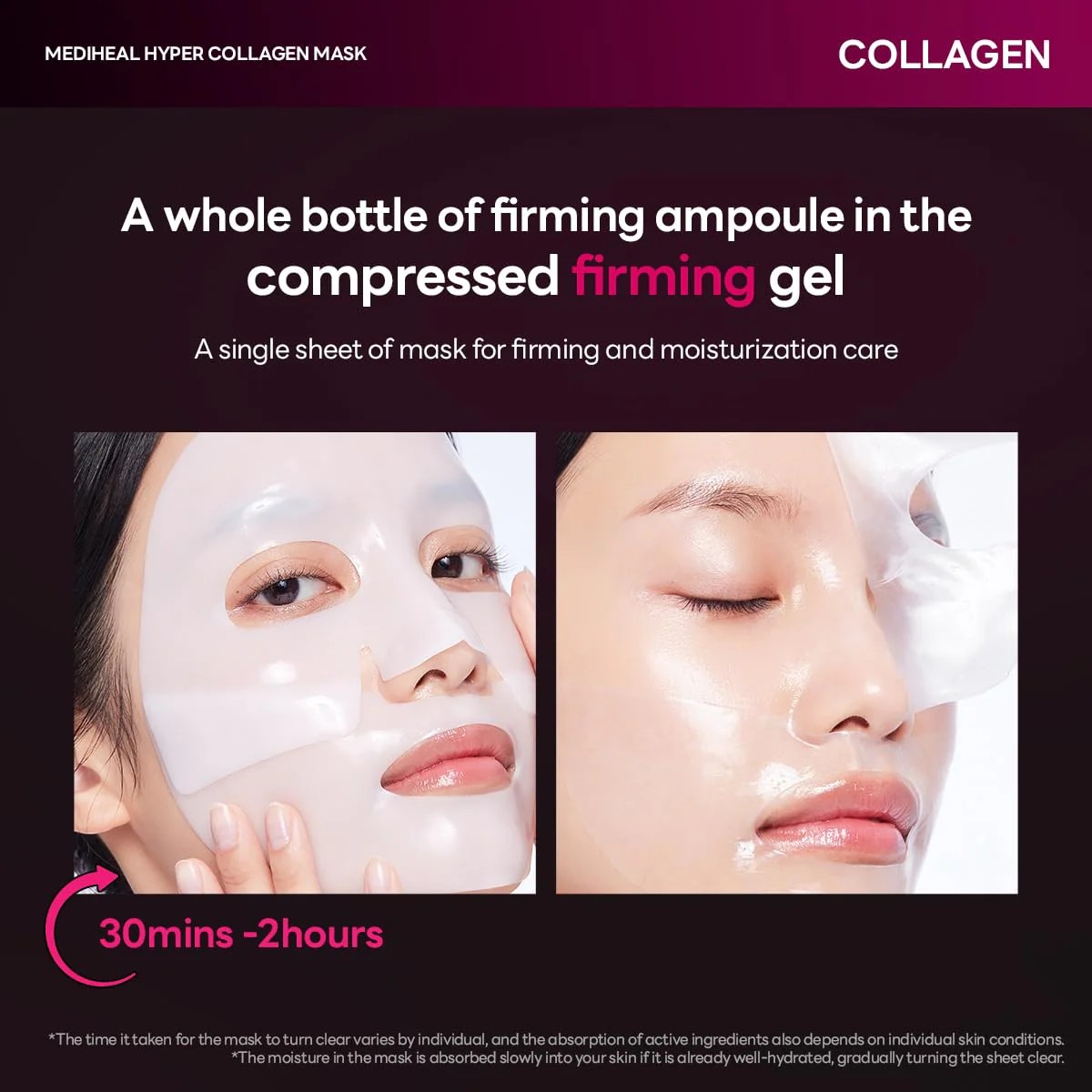 MEDIHEAL Hyper Collagen Mask 35g - Image 8