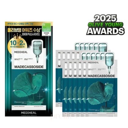 Mediheal Madecassoside Essential Mask (1 กล่อง 12 แผ่น)