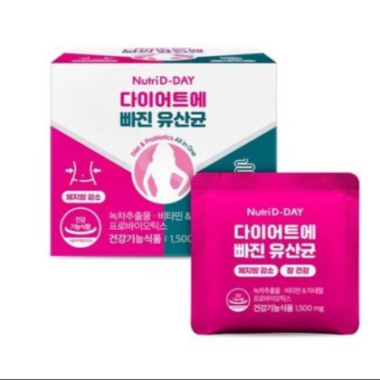Nutri D‑Day Diet & Probiotics All In One 14 ซอง = 14 วัน
