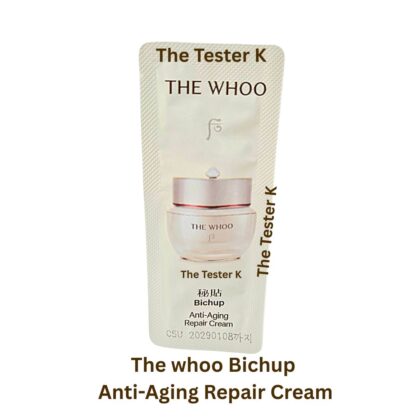 The History of Whoo Bichup Anti-Aging Repair Cream 1ml