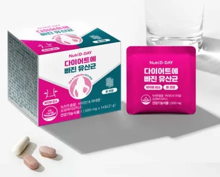 Nutri D‑Day Diet & Probiotics All In One 14 ซอง = 14 วัน - Image 2