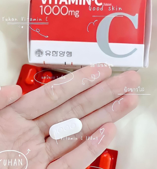 Yuhan Vitamin C 1000mg (วิตามินซีพี่จุน) 100 เม็ด - Image 2