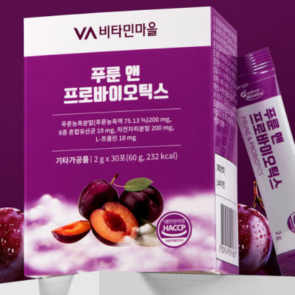 Vitamin village - Prune & Probiotics 30 ซอง