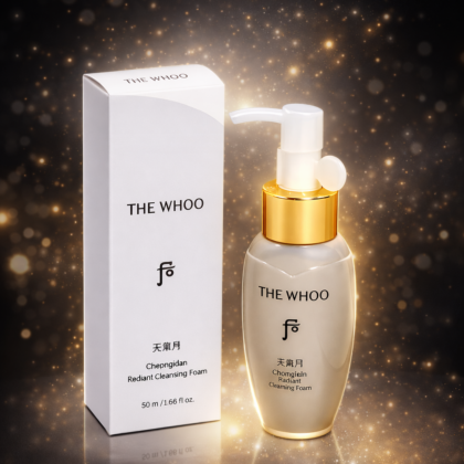 The History of Whoo Cheongidan Radiant Cleansing Foam 50 ml