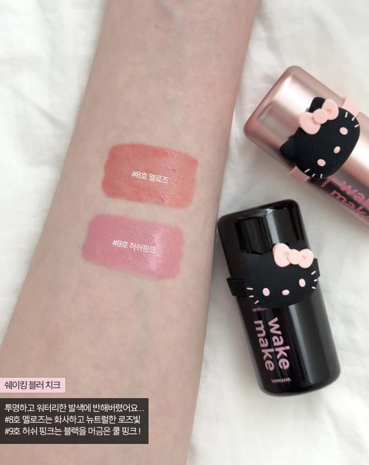 WAKEMAKE Hello Kitty Shaking Blur Cheek - Image 6