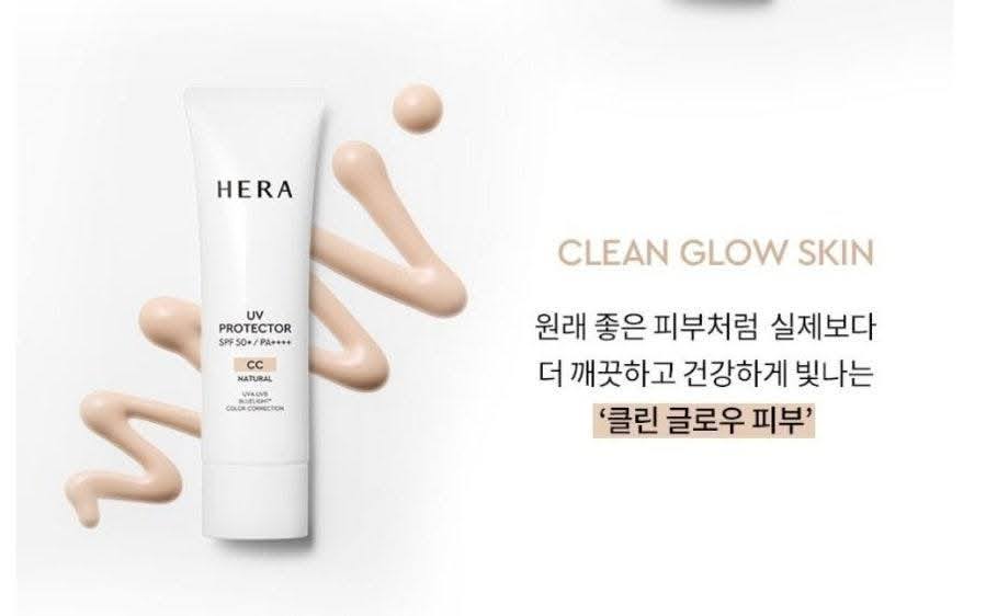 HERA UV Protector CC SPF50+ PA++++ 50ml - Image 4