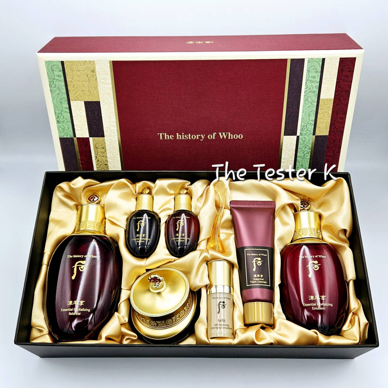 The History of Whoo JinYulHyang Special 3pcs Set