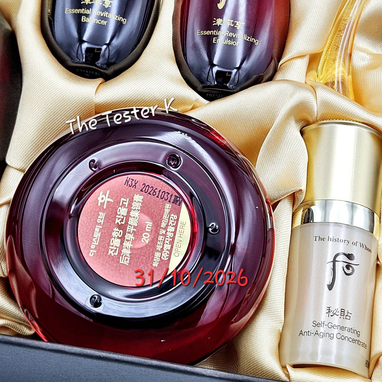 The History of Whoo JinYulHyang Special 3pcs Set - Image 4