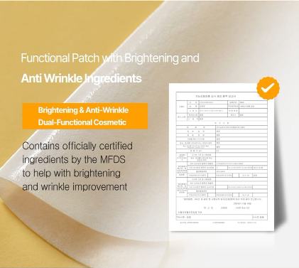 RIRE Glutathione Liposomal Melatonin Patch 5 คู่ - Image 7