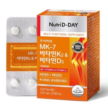 Nutri D-DAY MK-7 Vitamin K2 & Vitamin D3 300 mg 30 เม็ด ทานได้ 1 เดือน