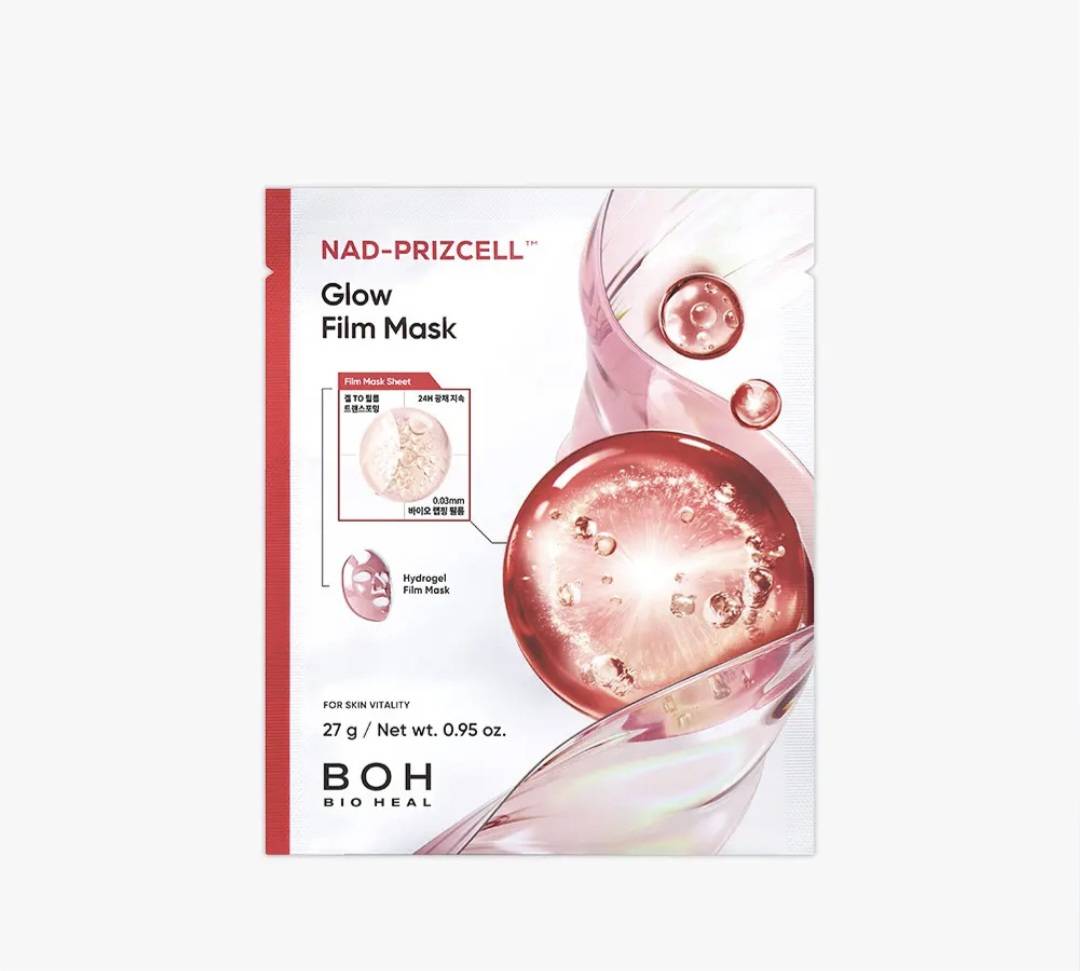 BOH NAD-PRIZCELL™ Glow Film Mask 5+1 แผ่น 1กล่อง - Image 8