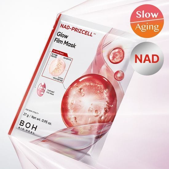 BOH NAD-PRIZCELL™ Glow Film Mask 5+1 แผ่น 1กล่อง - Image 2