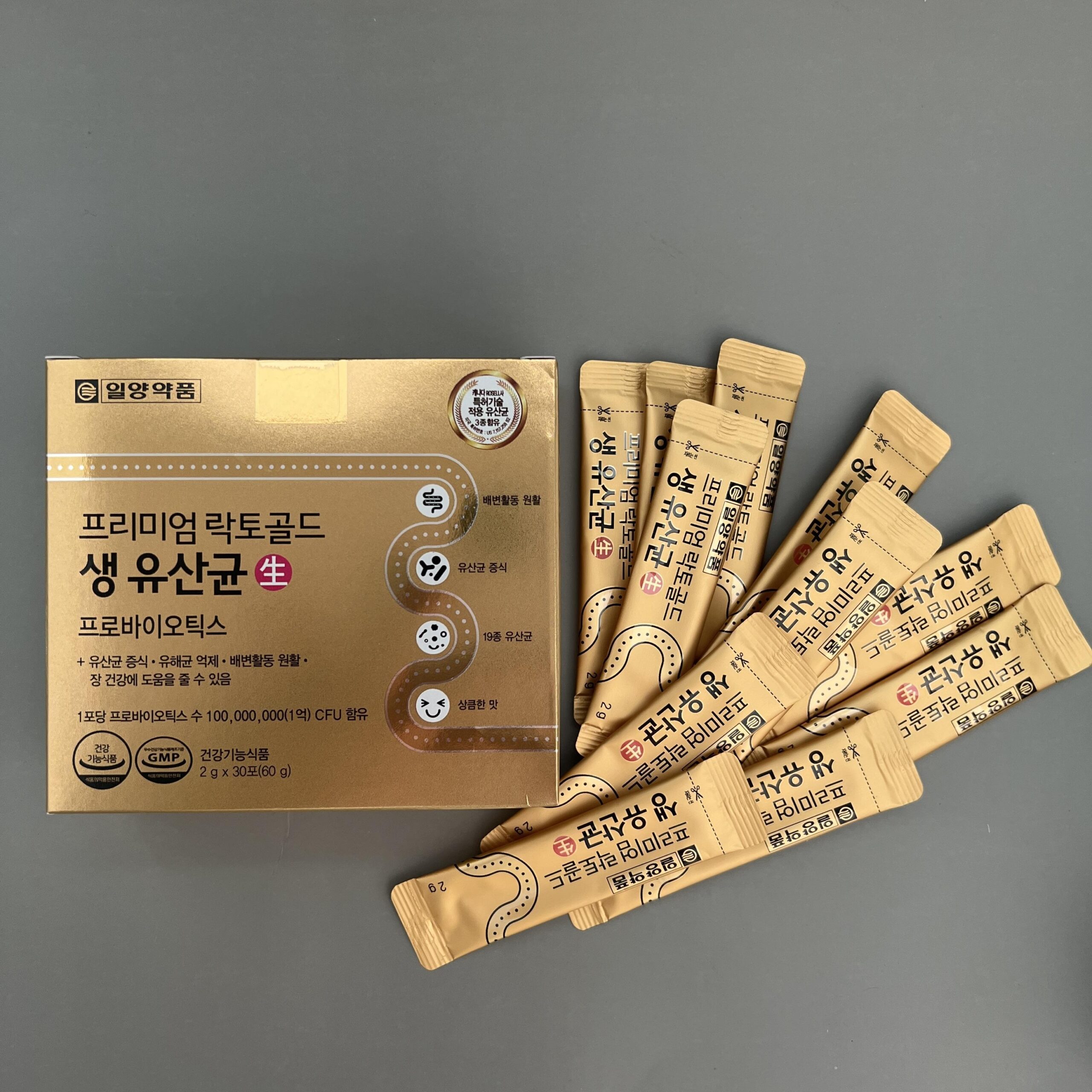 Ilyang Premium Lacto Gold Probiotics 30ซอง - Image 5