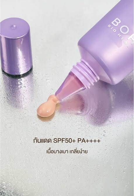 BOH Probioderm Collagen Tone-Up Sun Cream SPF50+ PA++++ 50ml (No box / แยกเซต) - Image 3