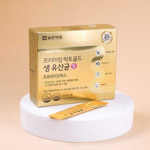 Ilyang Premium Lacto Gold Probiotics 30ซอง - Image 3